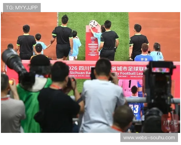 川超联赛结合旅游推广，足球成为地域纽带