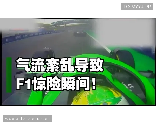 安全车出动清理博托莱托赛车碎片 安全车出动清理博托莱托赛车碎片