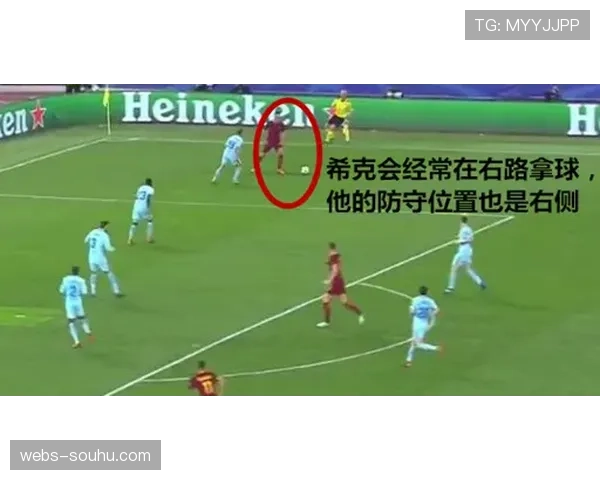 深度复盘：罗马三中卫体系如何零封亚特兰大